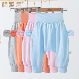 Ī�����냺�o��ѝ��Ů��ͯ�������_ѝ�ļ�����ɴ�ppѝ����ѝ��