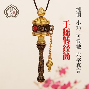 �~���������֓u�D��݆�D��Ͳ��������Ƕ��ʯС�ɿ�������l