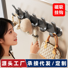 强力磁吸挂钩吸铁石冰箱洞洞板侧面磁性磁力粘钩边侧磁铁吸附挂勾