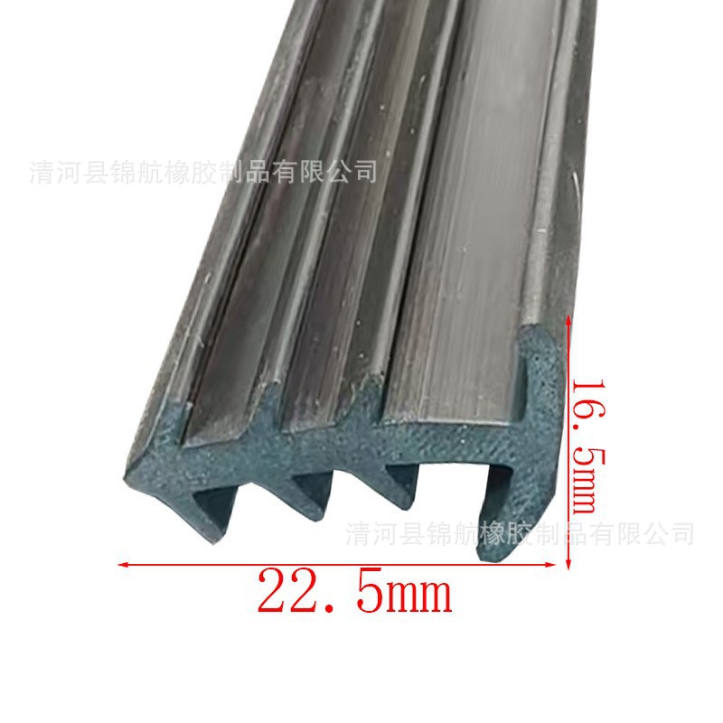 三元乙丙耐油 高温腐蚀 耐磨损防尘 固定减震防撞回转支撑密封条