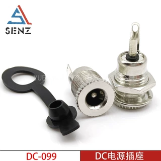 DC电源插座 DC-099 全金属带防水帽大批量生产高电流带螺纹母座