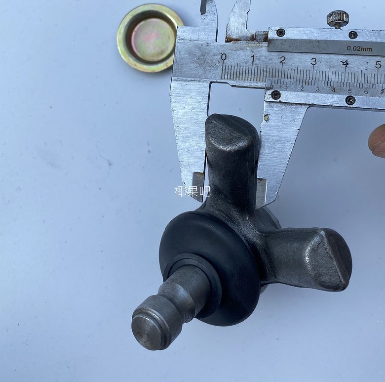 Modified four-wheel off-road motorcycle kart accessories, four-wheel drive Longding Big Hummer ATV rocker arm ball head bracket
