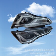 �m�����ͨ��܇LEDǰ�����ͨ��β��ǰ���F�����ɏS��ֱ���ɿ羳