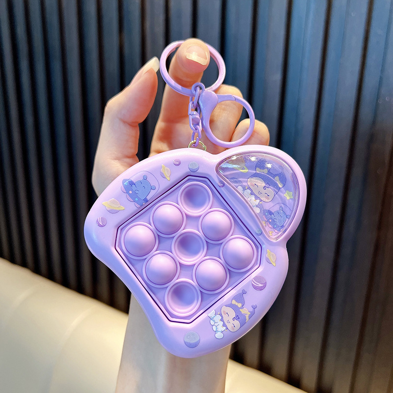 速押しおもちゃピンチキーホルダー楽しい学生バブルカーのキーチェーン人形マシン小さなペンダント卸売|undefined