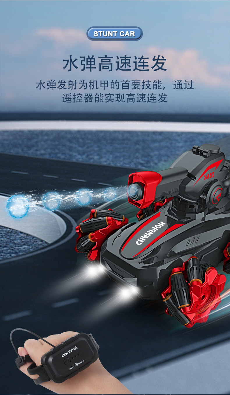 详情_03