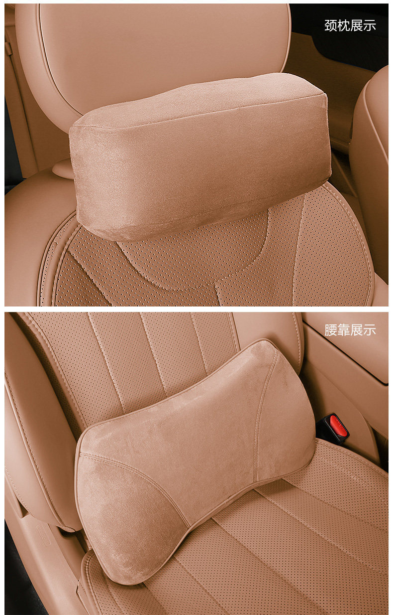 Suitable for 26 Models of Leapmotor C11 Headrests, Special Neck Pillow, Memory Foam Lumbar Support Pillow, 26 Models of C11 Headrest and Lumbar Support Pillow