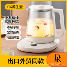 �B�����k���Ҽ��ö๦��С�Ͳ���늟��ˮ�ر���һ�w����������