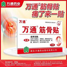 �fͨ ���g�Pͻ���i׵���������P��ʹ������ʹ��ș����N