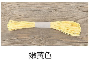 カラーラフィア二重糸ソフトクリエイティブ薄紙ロープ絵画幼稚園手作り織り包装 28 色各 30m|undefined