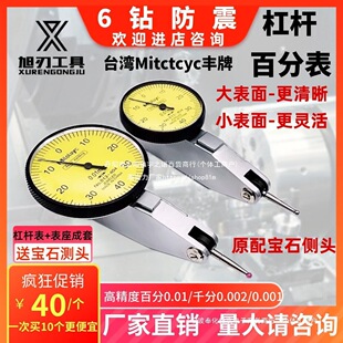 ���S��ؼӹ��ܗU�ٷֱ��^0-0.8����1�z������ƽ����У�퉾����