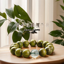 天然绿檀木手串女绿檀绿幽灵红玛瑙转运珠檀木本命年护身符手链男