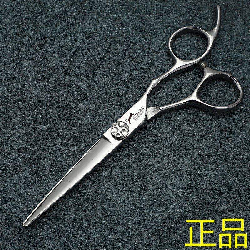 Tijeras profesionales de peluquería, tijeras de pescado, tijeras planas, tijeras para cortar el cabello, tijeras de peluquería