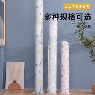 The seat storage bag straw mat, bamboo mat, dust bag house waterproof round barrel beam pocket printing EVA dust cover dust cover