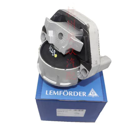 pad machine foot pad – Engine assembly