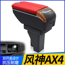 �|�L�L��AX4�����䌣���L��AX4����b�����ַ������ԭ�b�S���