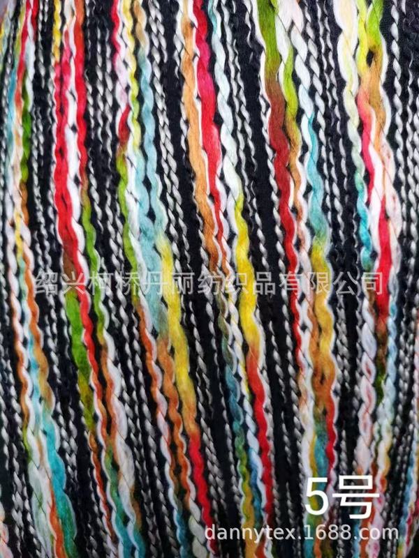 2024現物カラー毛糸刺繍ボヘミアン民族風バッグ帽子家紡織手織り生地補助材料|undefined