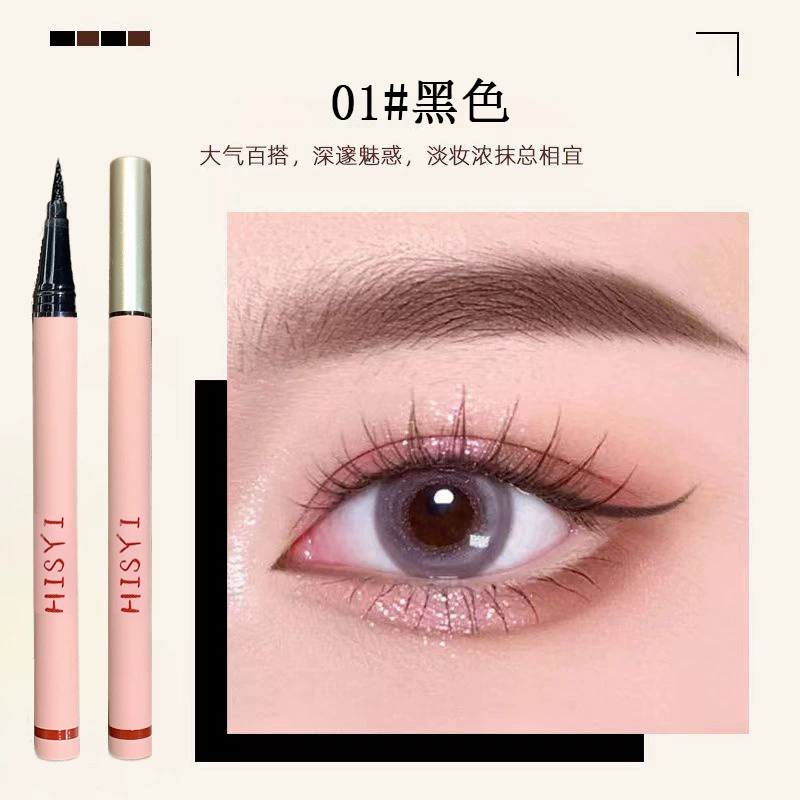 HISYI (Cross-border trading), waterproof quick dry eye pencil, liner, no smudge, contouring, for beginners