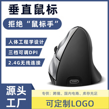 �S�����l��ֱһ��2.4G�o��������Type-C�o�����w���̌W�̄��k��