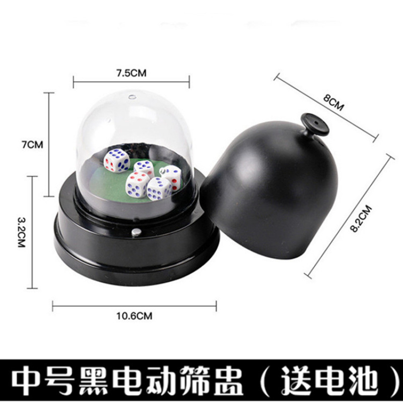 ★ ☆ 기간 한정 프로모션 ☆ ★ 미디엄 블랙 일렉트릭 컬러 컵₳