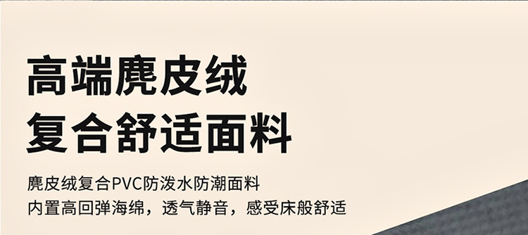 New Automatic Inflatable Car Inflatable Bed Rear Sleeping Pad Suv Trunk Travel Bed Car Sleeping Mattress