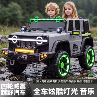 ��ͯ늄�܇������݆ԽҰ��܇��ŮС��̹��300���������b�����܇