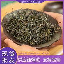 ����ն���С��ِ�Ř�����2025���^������ɢ�����l