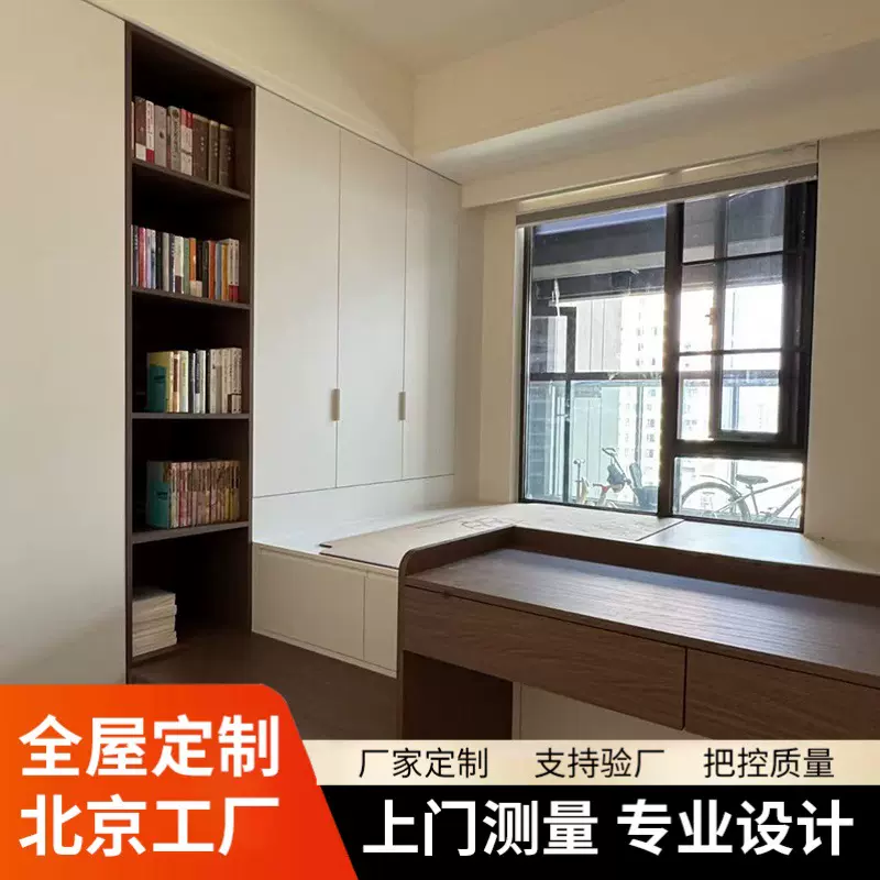 定制工厂榻榻米农村大炕地铺床现代家用实木床民宿地垫一体橱柜