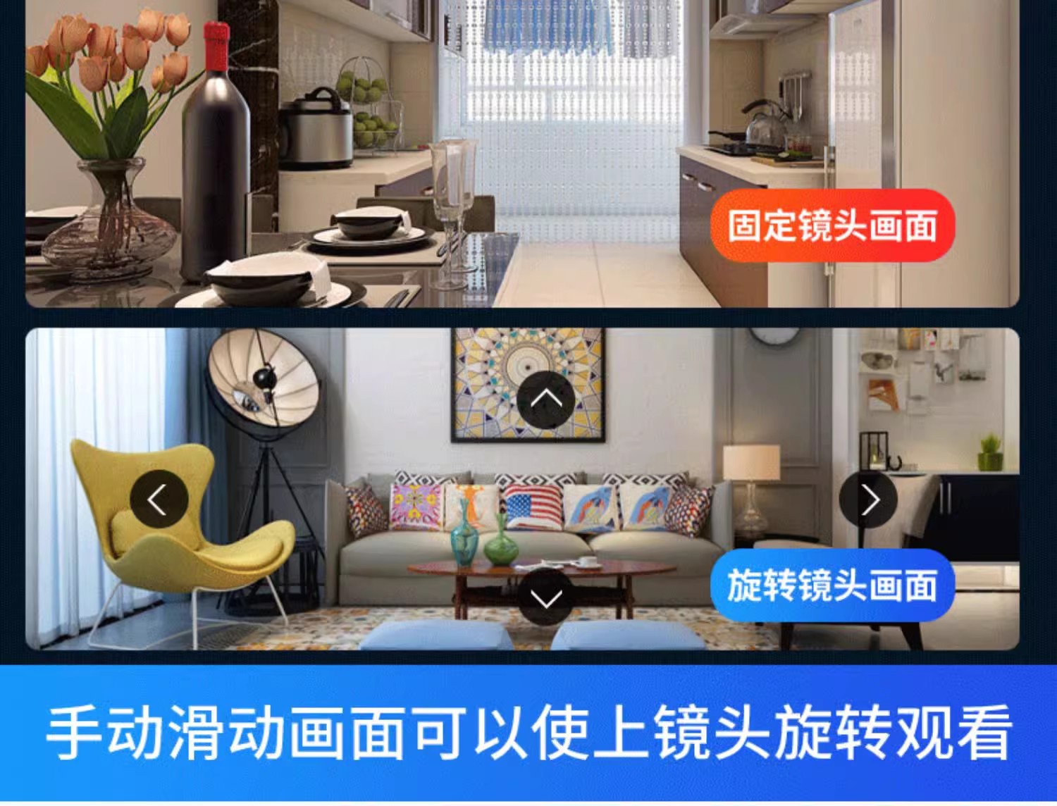 The cross-border bestseller E27 bulb camera 360-degree home wireless security intercom function smart monitoring camera undefined