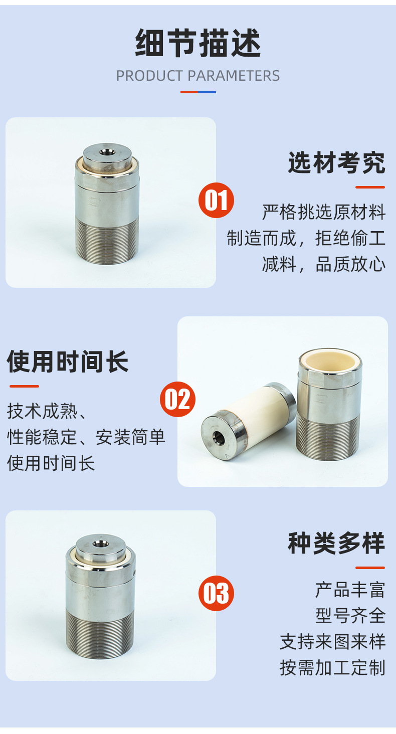 详情_06.jpg