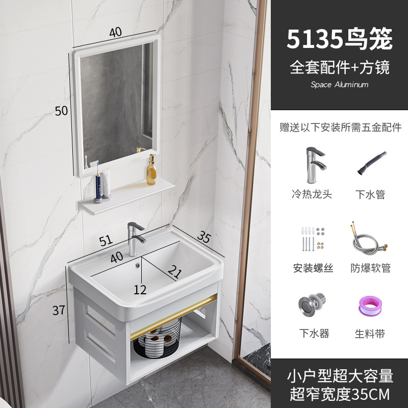 Montado en la pared balcón lavabo gabinete combinación pared-montado lavabo hogar pequeño apartamento baño colgante gabinete superficie placa cerámica