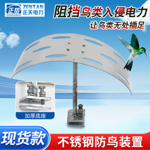 驱鸟器太阳能风力闪光智能驱鸟果园养殖鱼塘阳台农田仓库赶鸟器