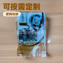鳪ƬMP3ػо ؿƵо ֻоDIY