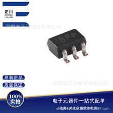 全新TPD4E1U06DCKR SC-70-6 4通道ESD保护二极管阵列