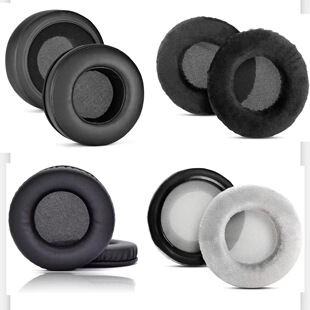Ersatz-Ohrpolster Aus Samt Für Audio-Technica Kopfhörer – Kompatibel Mit ATH-AD1000X, AD900X Etc.