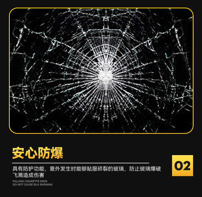 Car high insulation film glass film safety film explosion-proof film Skin Care film magnetic control Film solar film Full roll factory wholesale