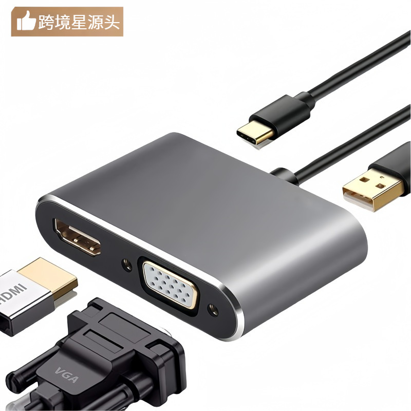 type-c to hdmi vga monitor cable book converter notebook cross-border four-in-one docking station