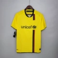 08-09 Bar S Away