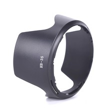 HB-35遮光罩适用尼康18-200 f/3.5-5.6G镜头D7500D7100可反扣72mm