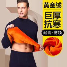 �S��q�¿ů������ʿ�Ӻ�ӽq�ﶬ������ȴ�������ѝ�ٴ����b