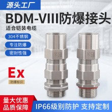 304���P䓷����z�b���^�����ݼy�ӹ�ʽ��|�A�o�p�ܷ���^��ˮDN2