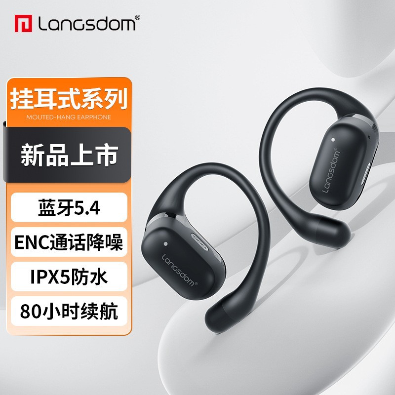 Lanston TS17 auriculares Bluetooth tipo auriculares concepto de conducción ósea abierto sin llamadas auditivas reducción de ruido deporte correr