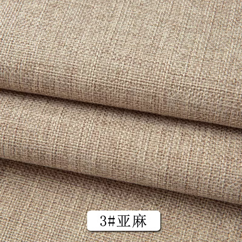 Algodón y lino, tela de mesa de color simple, tela de lino de imitación de arena, tela de lino gruesa, almohada, tela de fondo gruesa vieja