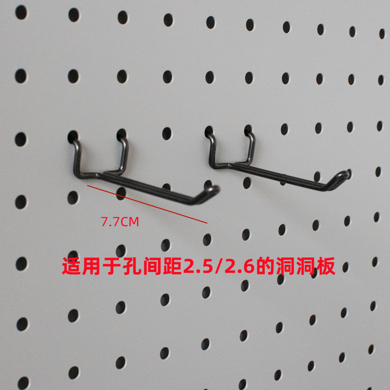 Accesorios de Estante para Tablero de Clavijas Metal Sin Clavos para Pared y Escritorio
