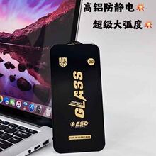 ����Realme14�����ֻ�ĤP3x��������Narzo70����Reno6�ֻ�����Ĥ