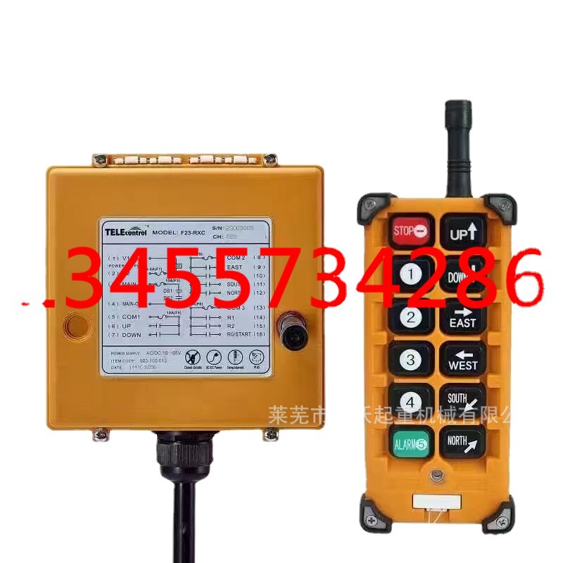 F23-A++遥控器台湾禹鼎工业行车吊起重机遥控器MD电动葫芦遥控器