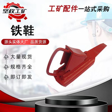 �F܉����Ь�V���F·܇�v�FЬ���i�Ƅ����S�ҷ����Ƅ�Ь�F·����Ь