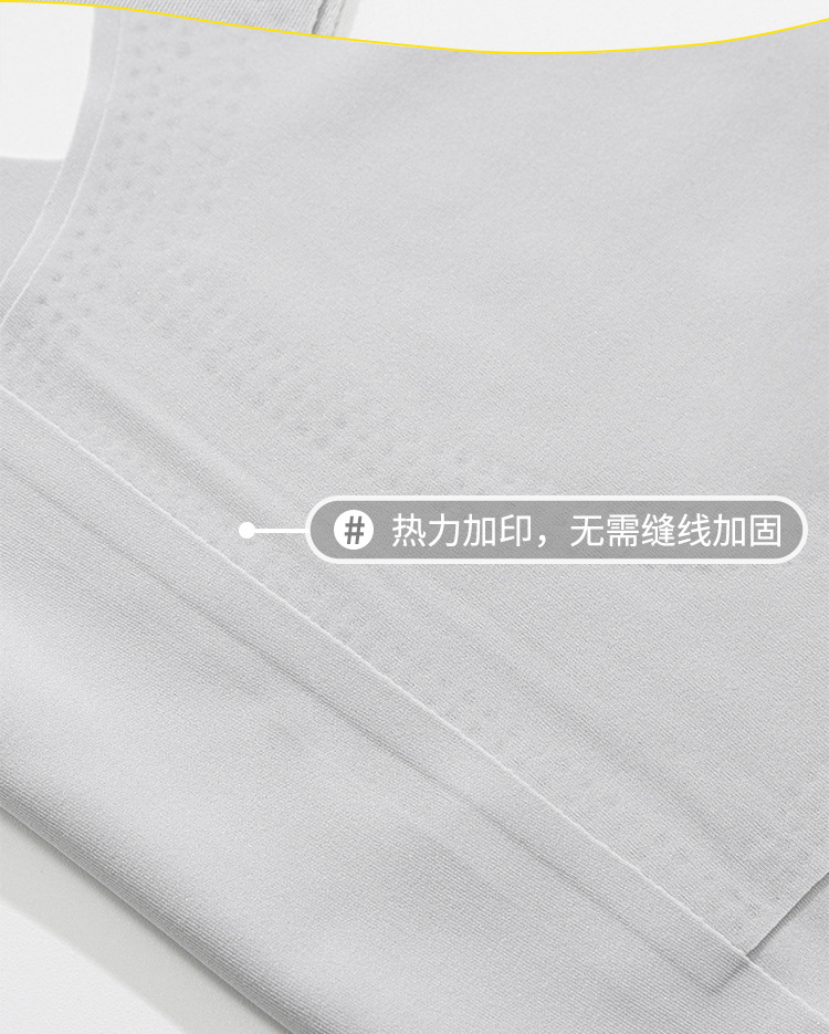 无痕_14.jpg