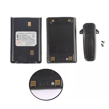 IC-V85vC늳IC-V83 IC-V87vC늳늰TYPE-C2200mAh