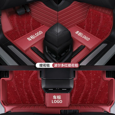 Panamera All-Inclusive Car Floor – Modelə uyğun ayaqaltı - double-leather-bordeaux-red-lifting-blanket-with-logo