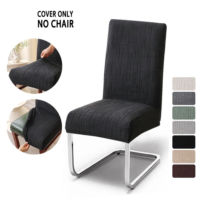 Transfronterizo Amazon cubierta de silla geometría jacquard elástica cubierta de silla de comedor de hotel cubierta de silla arqueada en stock